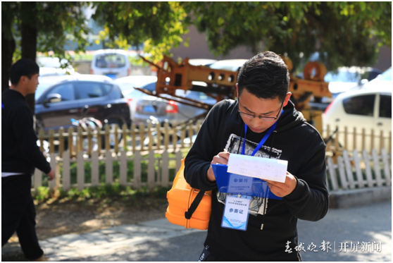 九州体育登录,九州体育平台